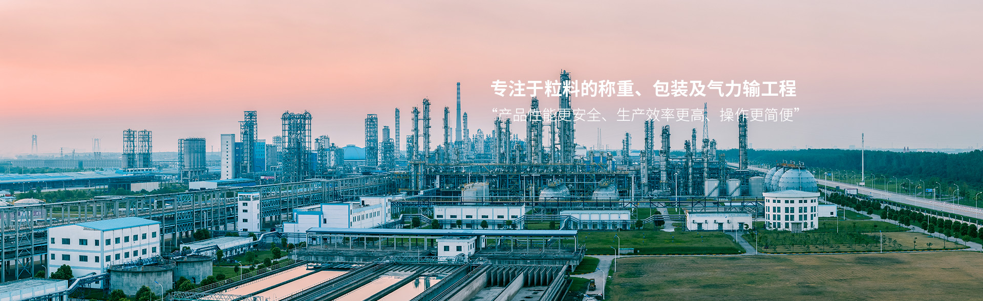 首頁banner1